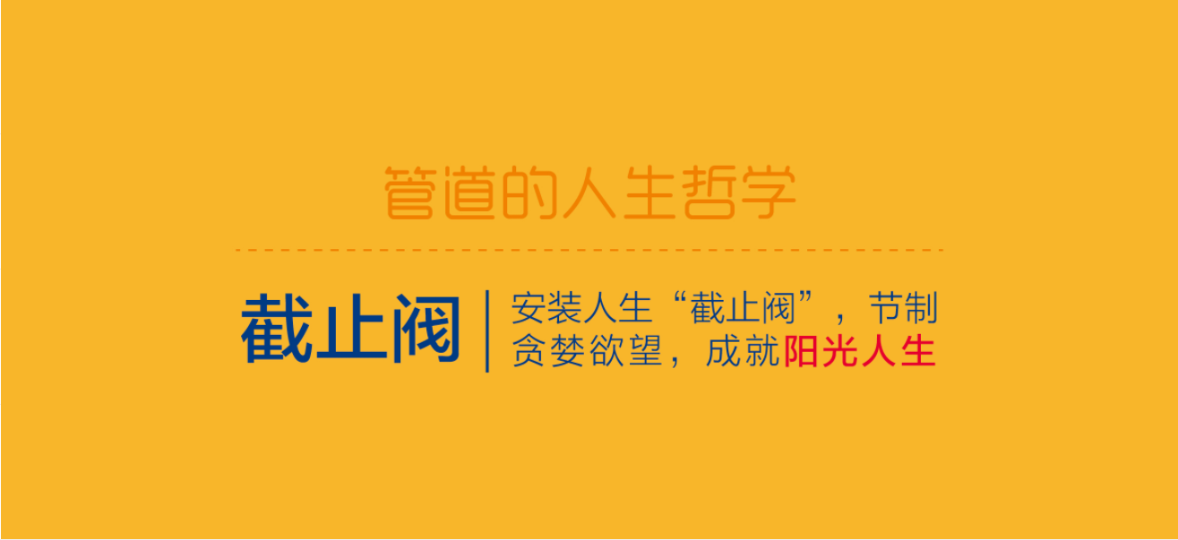 澳门免费公开资料大全