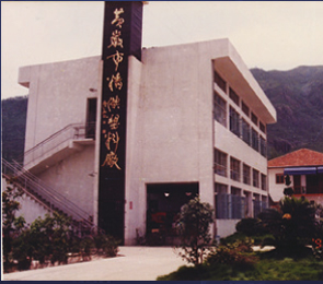 澳门免费公开资料大全