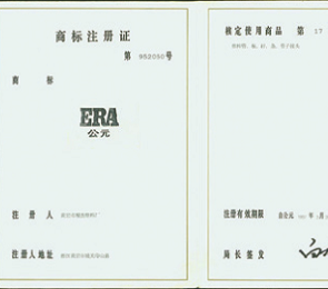 澳门免费公开资料大全