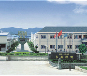 澳门免费公开资料大全