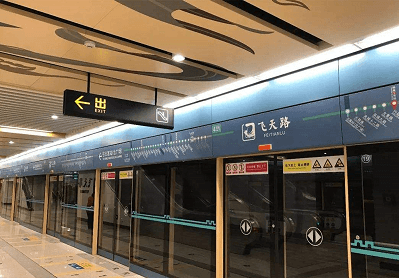澳门免费公开资料大全