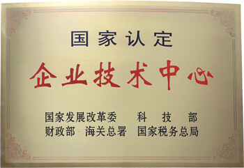 澳门免费公开资料大全