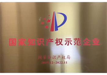 澳门免费公开资料大全