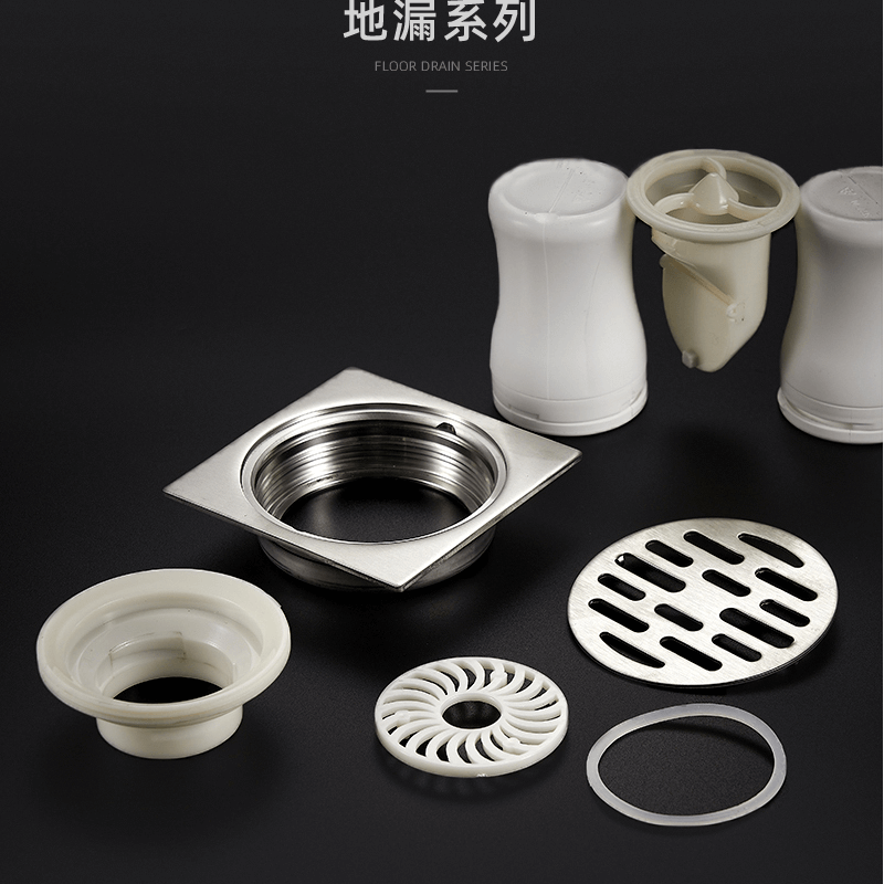 澳门免费公开资料大全