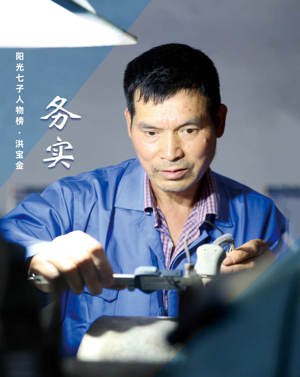 澳门免费公开资料大全