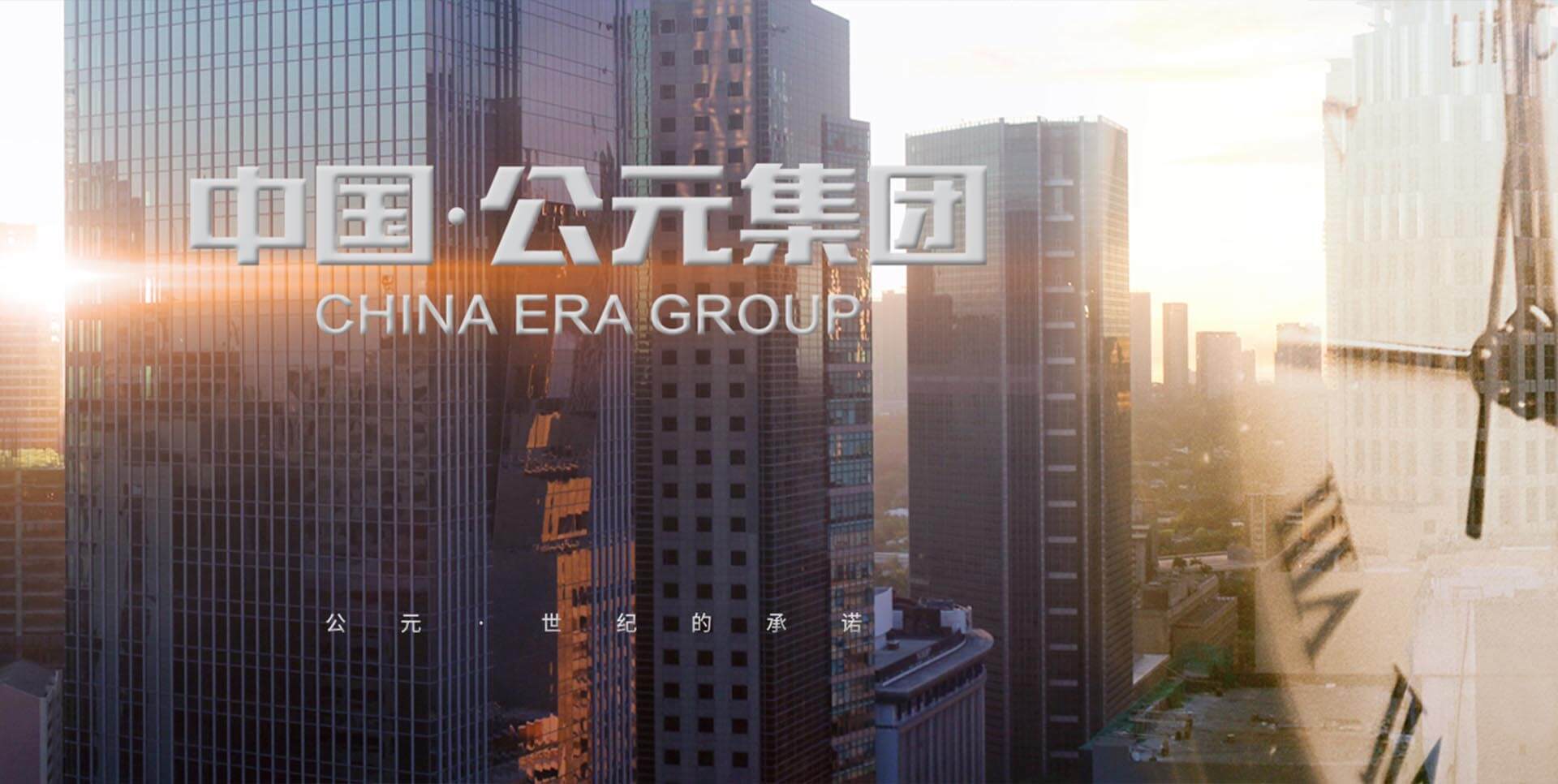 澳门免费公开资料大全