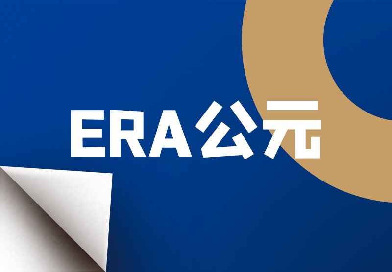 澳门免费公开资料大全