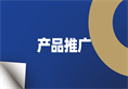 澳门免费公开资料大全