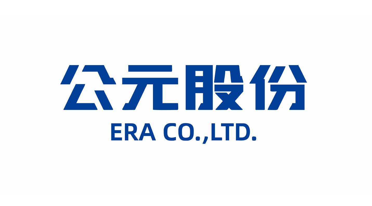 澳门免费公开资料大全
