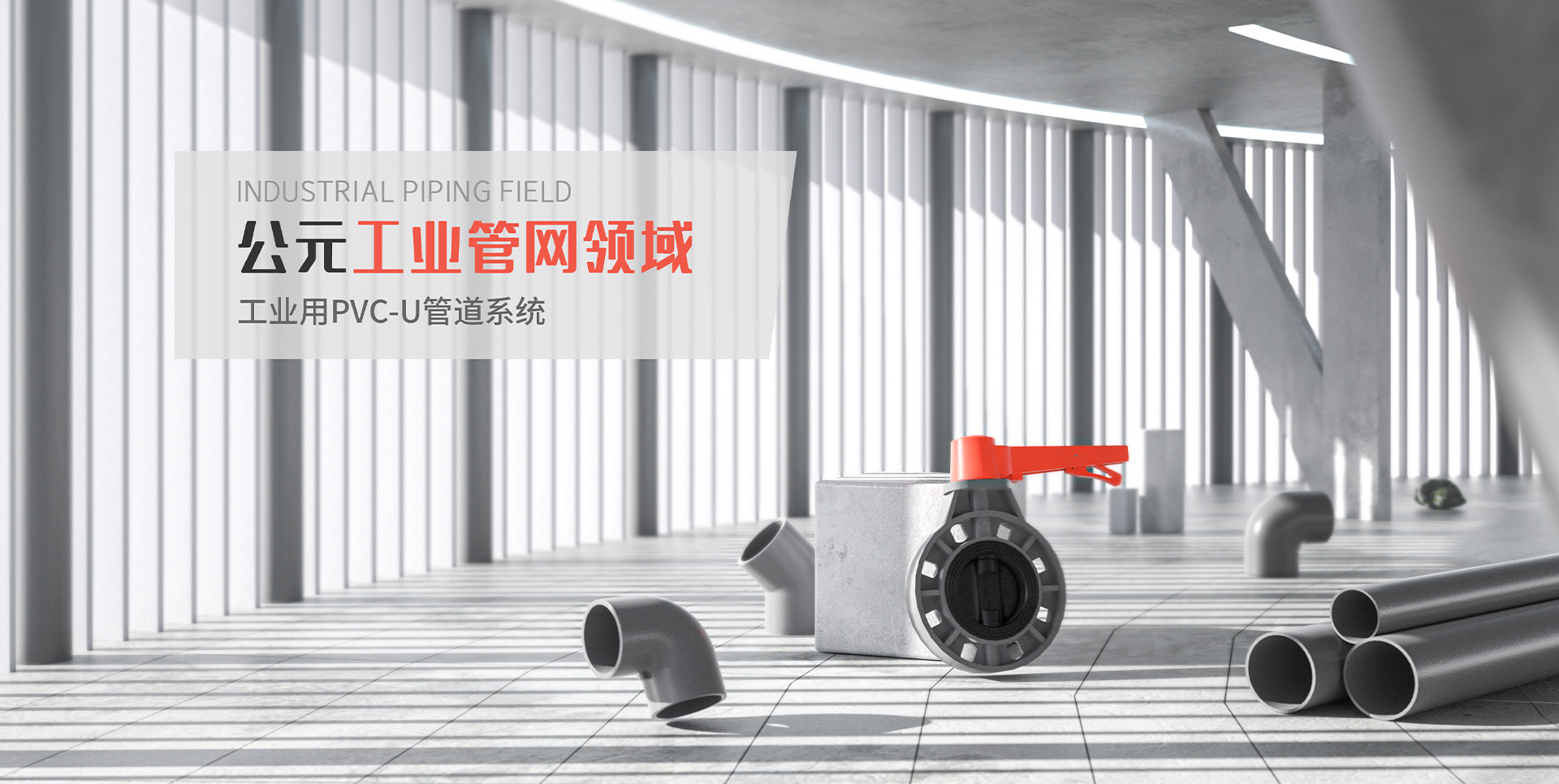 澳门免费公开资料大全
