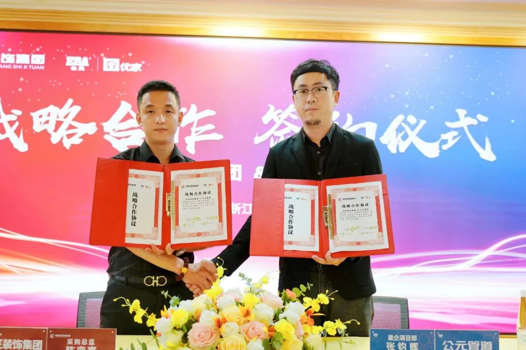 澳门免费公开资料大全