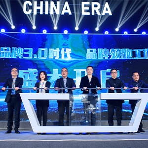 澳门免费公开资料大全