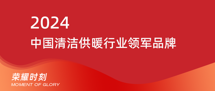 澳门免费公开资料大全
