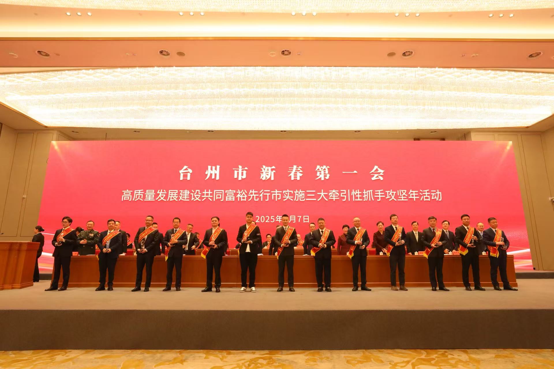 澳门免费公开资料大全