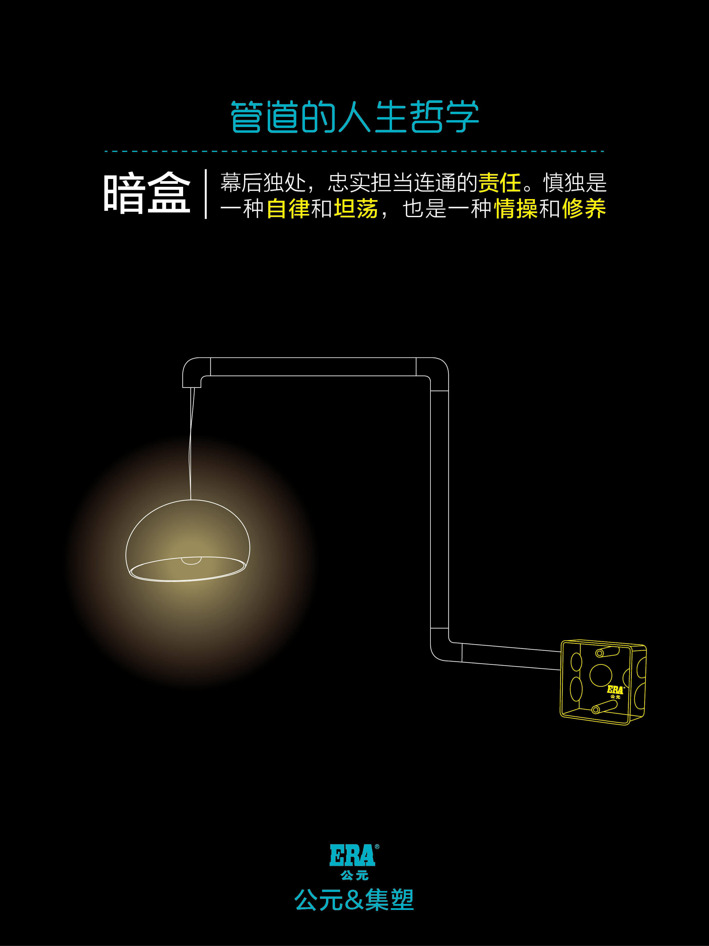 澳门免费公开资料大全