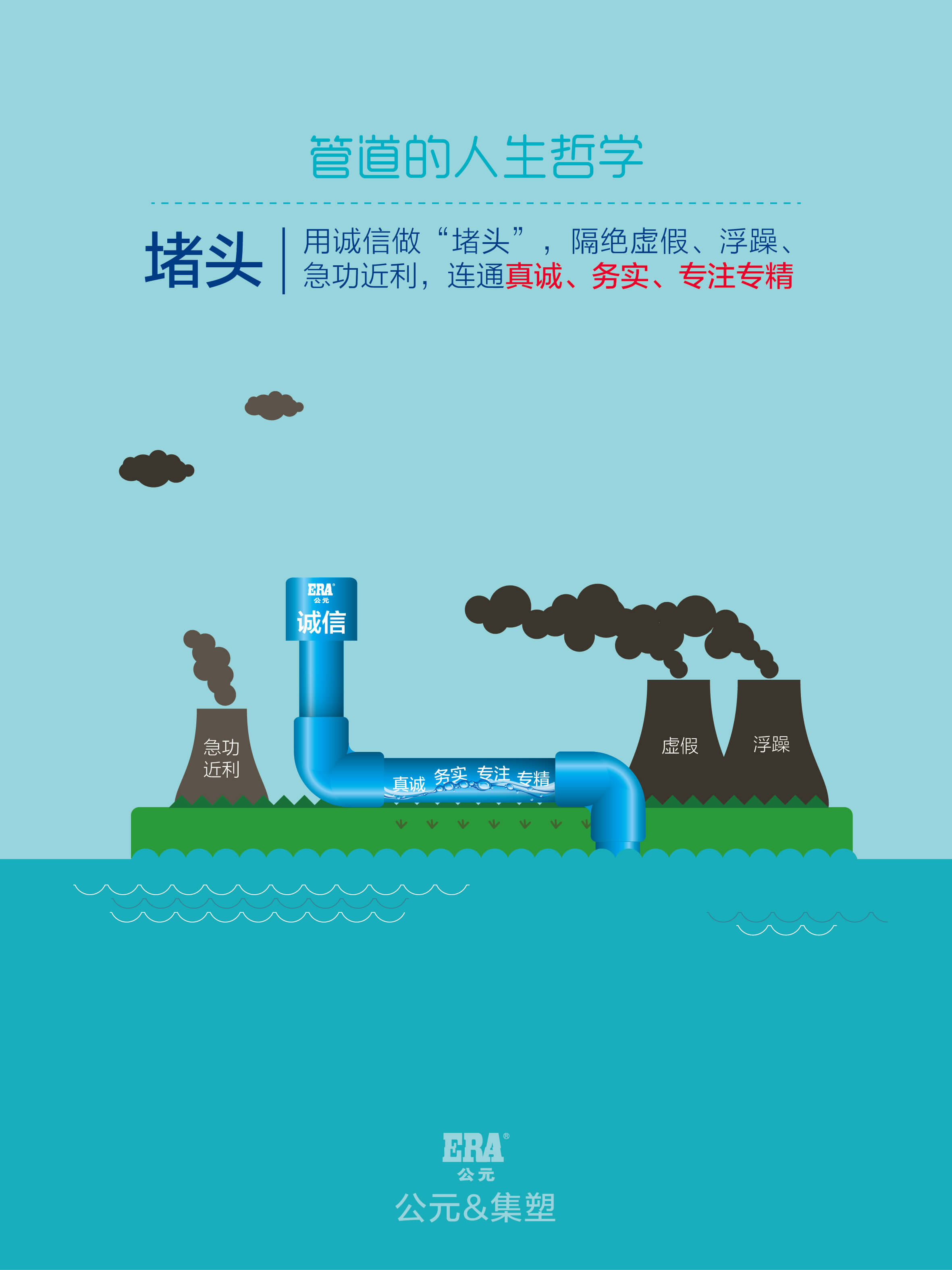 澳门免费公开资料大全