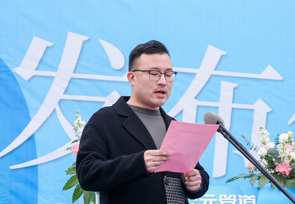 澳门免费公开资料大全