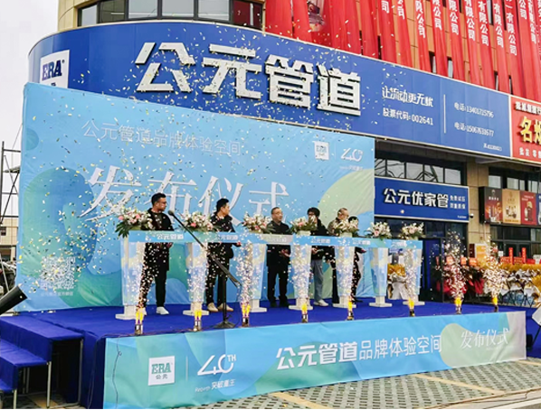 澳门免费公开资料大全
