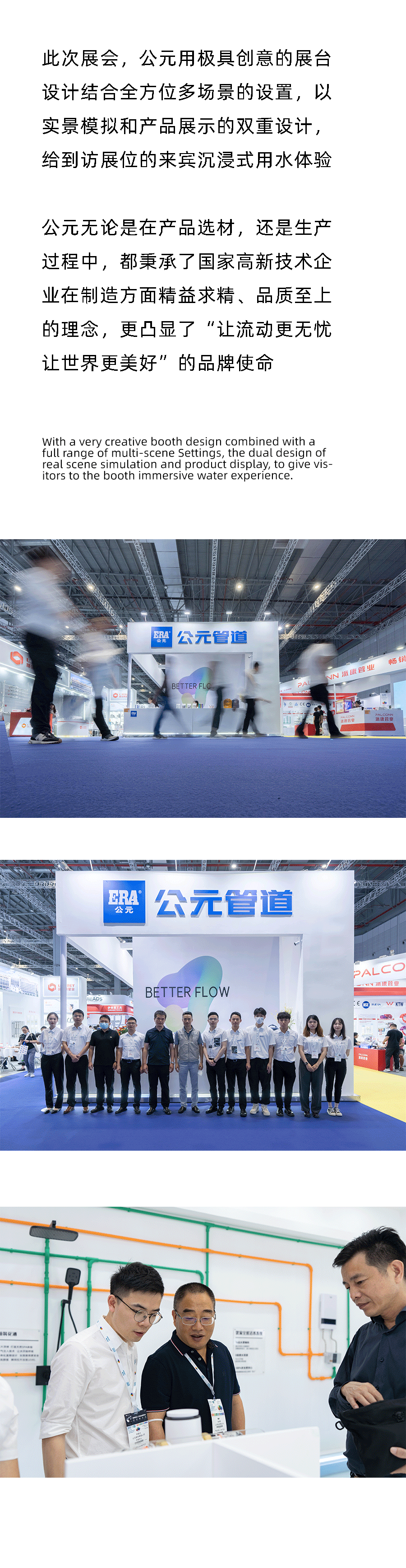澳门免费公开资料大全