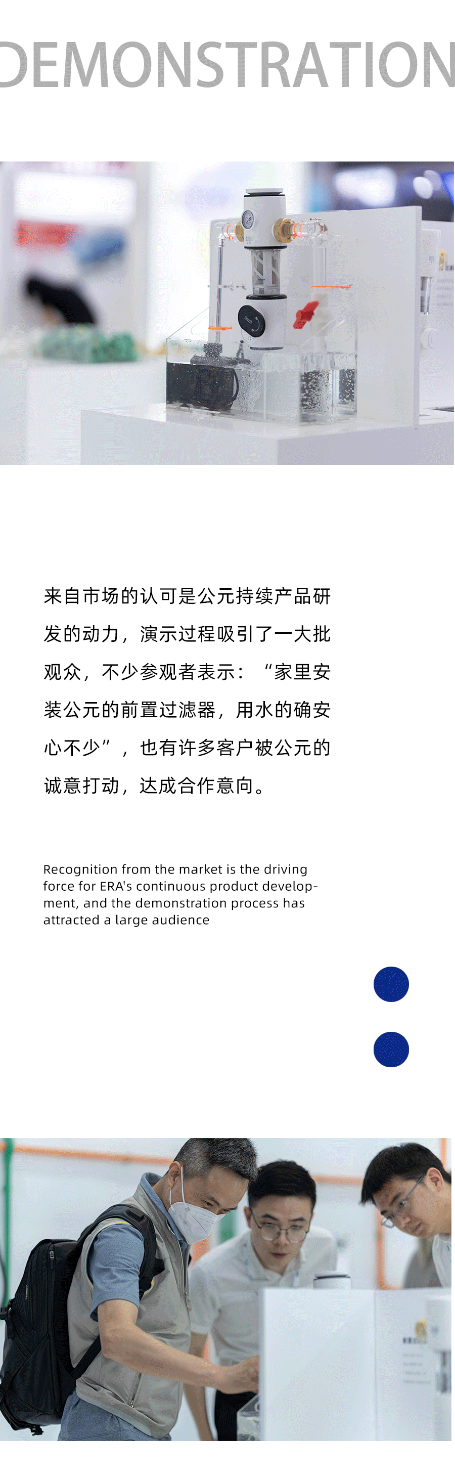 澳门免费公开资料大全