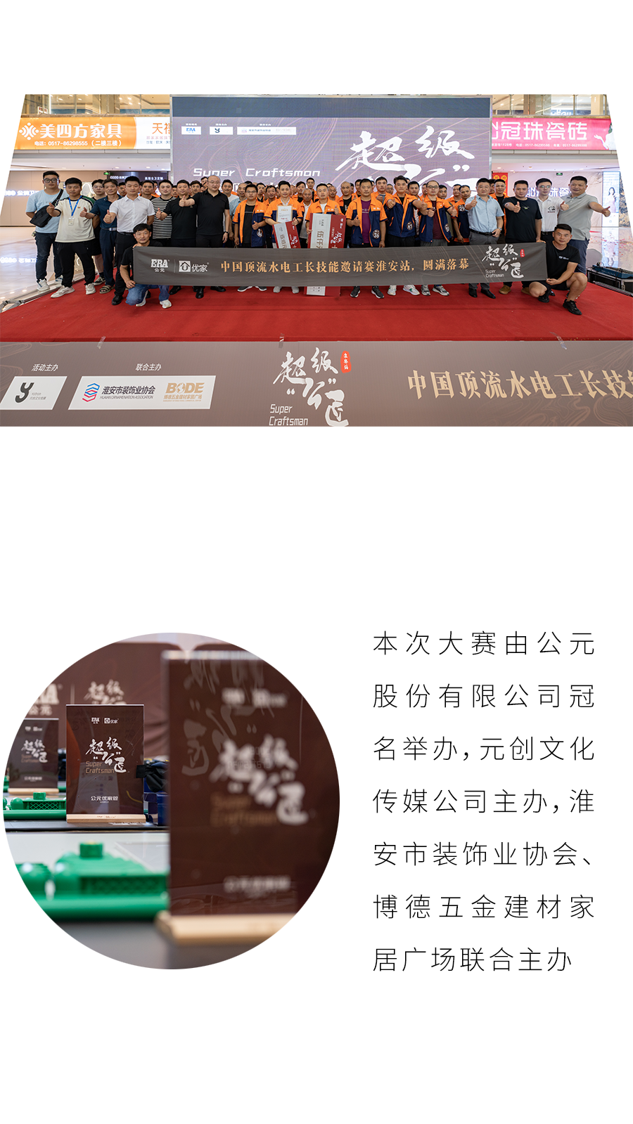 澳门免费公开资料大全