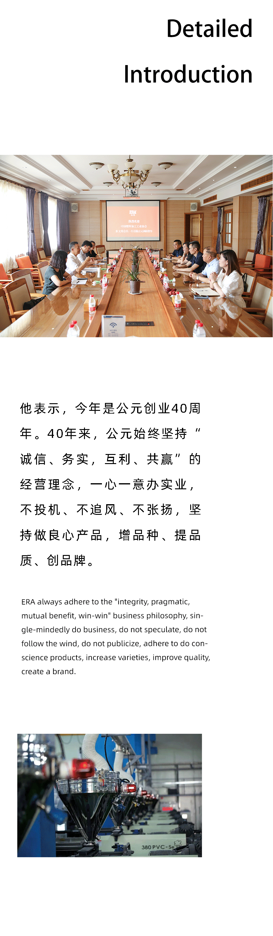澳门免费公开资料大全