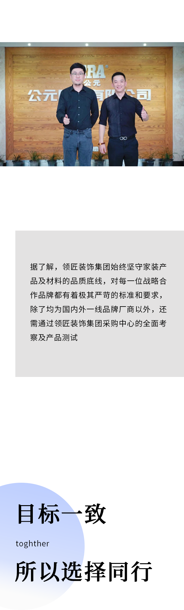 澳门免费公开资料大全