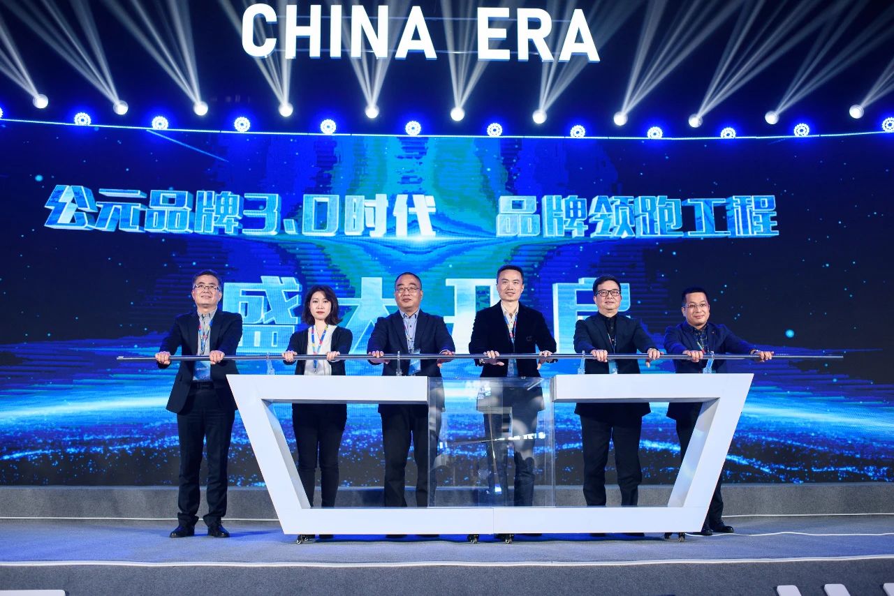 澳门免费公开资料大全