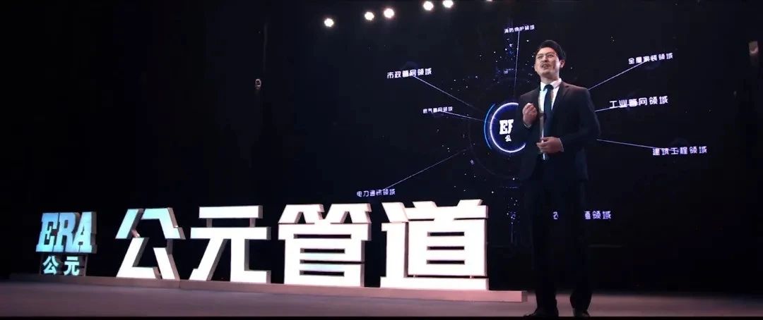 澳门免费公开资料大全