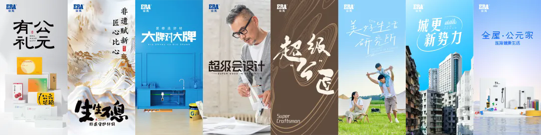 澳门免费公开资料大全