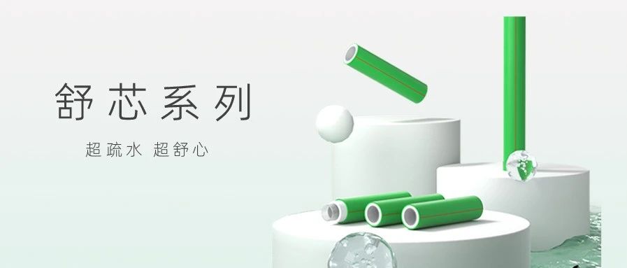 澳门免费公开资料大全